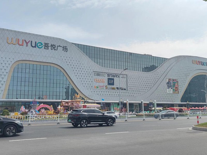 东台二手房选购攻略：让你轻松买到理想居所